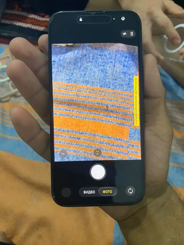 Iphone 15 pro max 1
