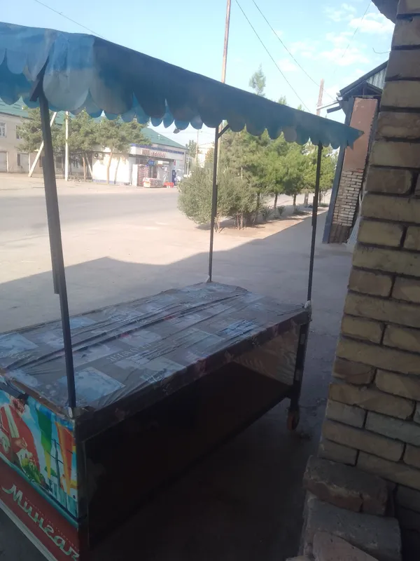 arava 1 arava 1