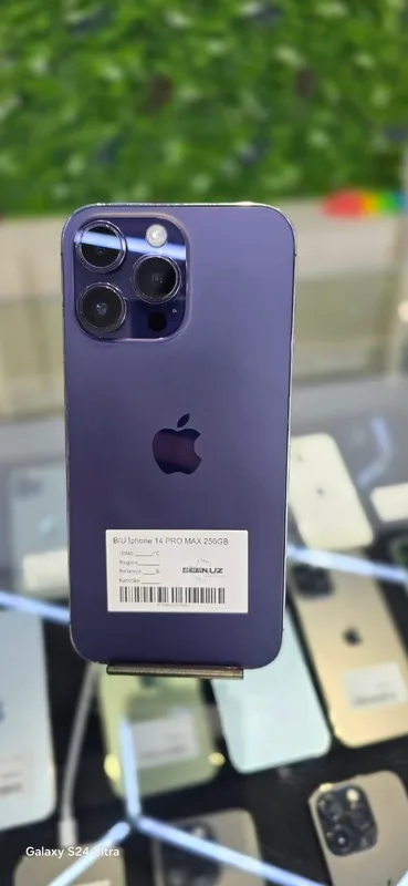 iPhone 14 Pro Max 2 iPhone 14 Pro Max 2