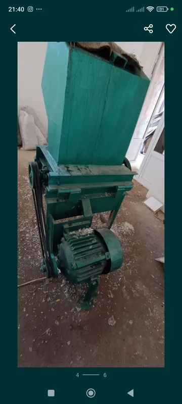 Drabilka Дробилка Plasmas Срочно