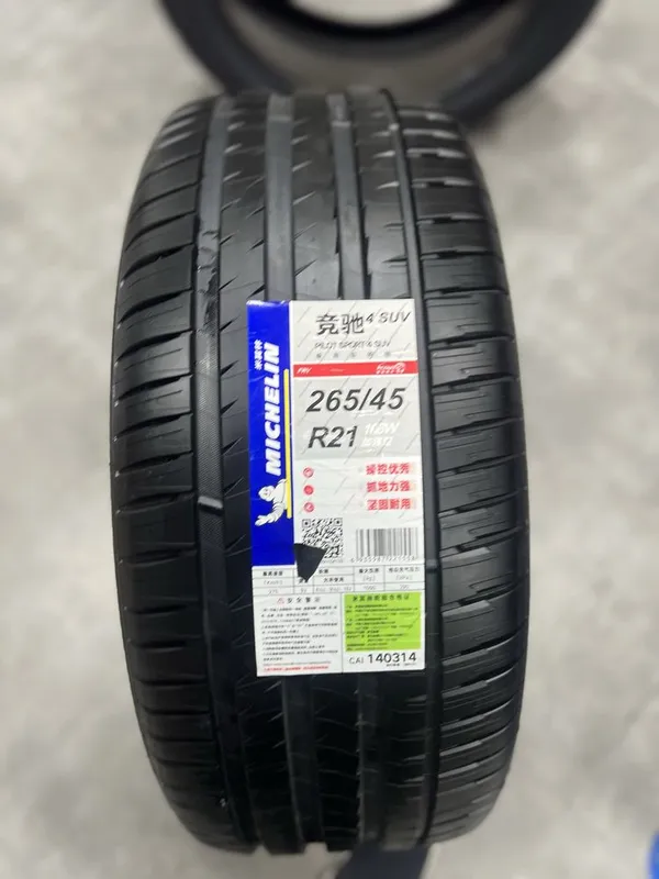 Shini balon Michelin Мишлен 265/45 21 Pilot Sport 4 SUV Acoustic 2 Shini balon Michelin Мишлен 265/45 21 Pilot Sport 4 SUV Acoustic 2