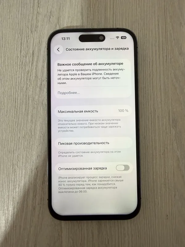 Iphone 14 pro 128 imei o’tmagan — фото 1
