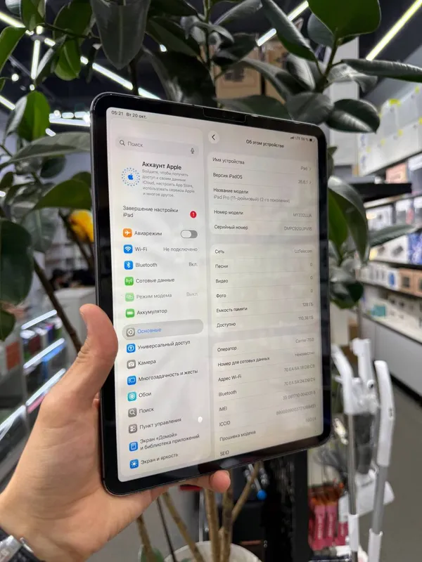 iPad Pro 11-inch 2020 SIM karta 5 iPad Pro 11-inch 2020 SIM karta 5