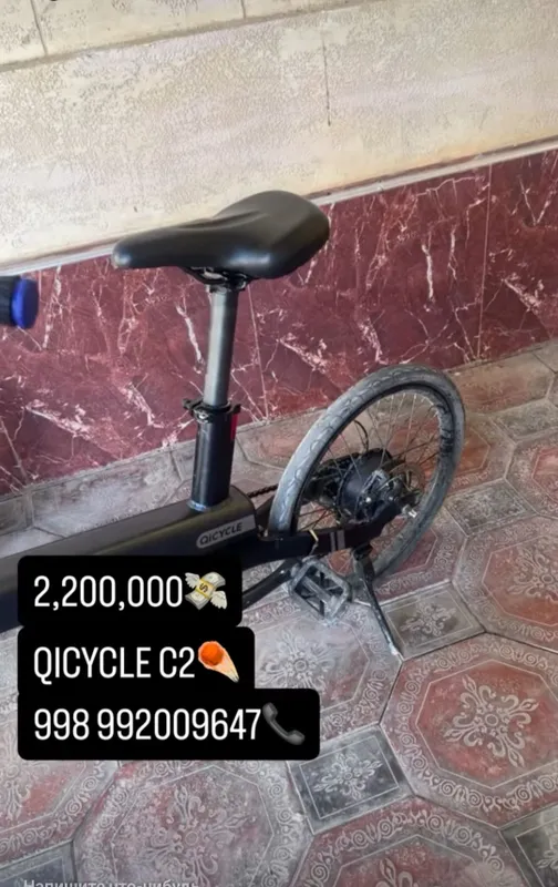 QICYCLE C2 электровелосипед QICYCLE C2 электровелосипед