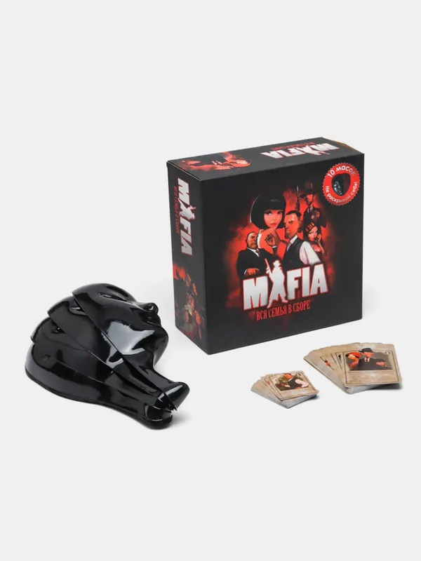 MAFIA / UNO – Qiziqarli strategiya va rolli karta o‘yini! — фото 1 MAFIA / UNO – Qiziqarli strategiya va rolli karta o‘yini! — фото 1