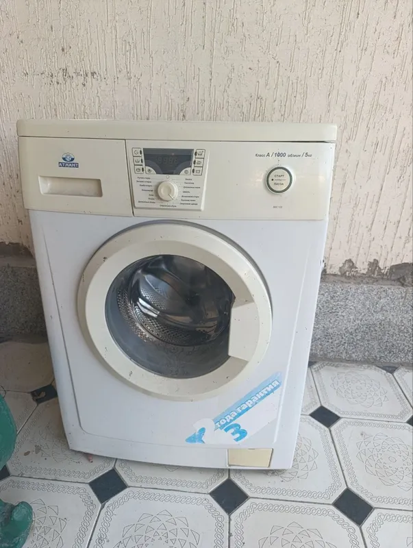 ATLANT российский