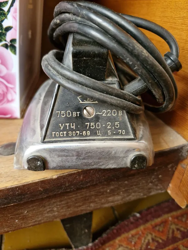 Утюг советский 1 Утюг советский 1