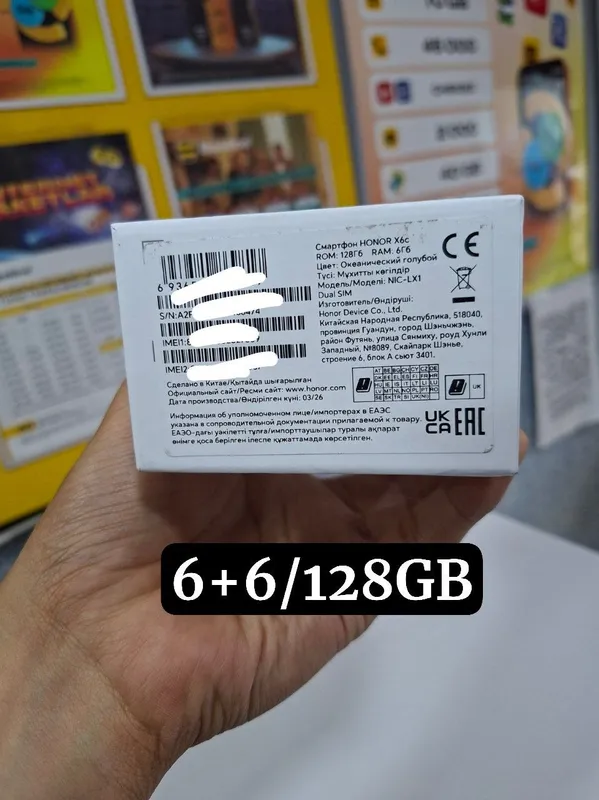 Honor X6C 6+6/128GB — фото 1