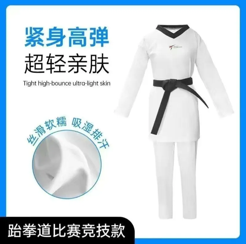 Taekwando forma sotiladi 2 Taekwando forma sotiladi 2