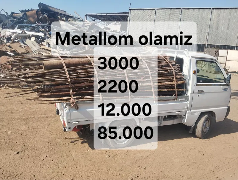 Металлом переработка Metallom olamiz