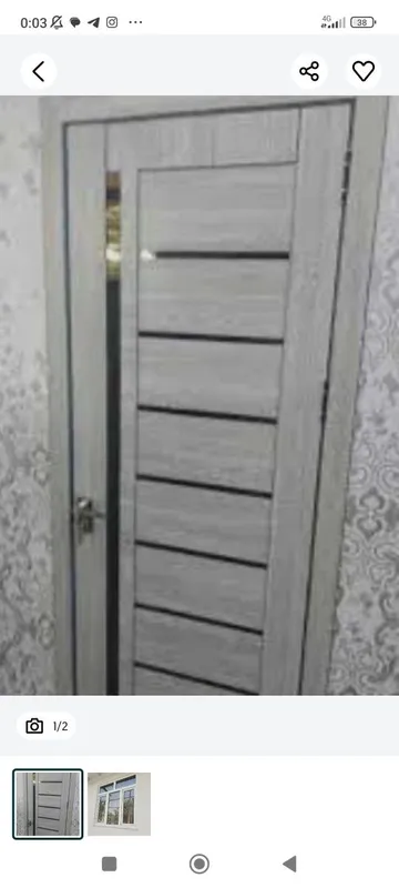 Уй учун ешиклар 6 та