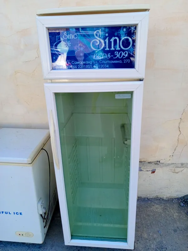 срочно продаётся ветреный холодильник сына