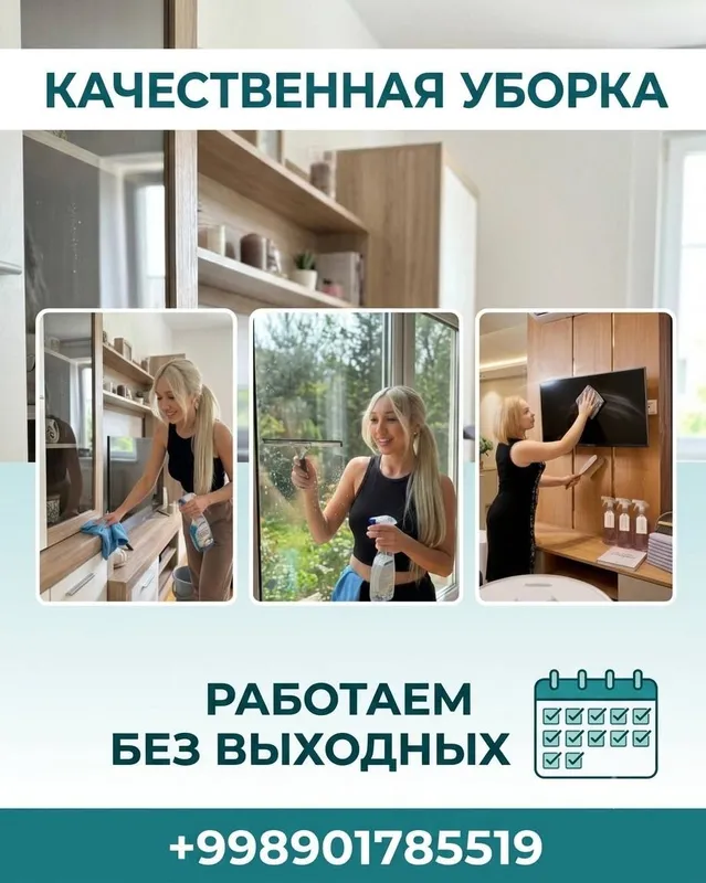 Kvartiralarni sifatli tozalash Kvartiralarni sifatli tozalash