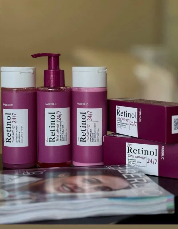 Faberlic retinol seriyasi nabor