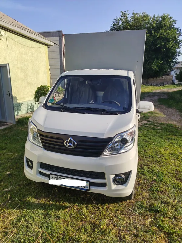 Changan Star tent