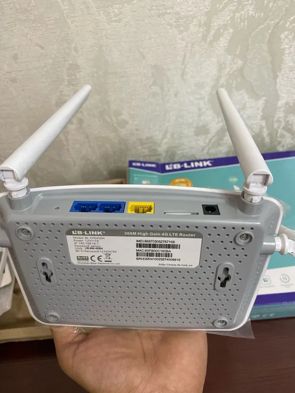 WiFi router LB-link — фото 2