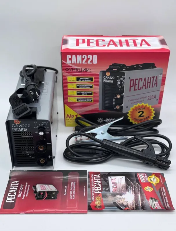 Resanta original payvandlash Resanta original payvandlash