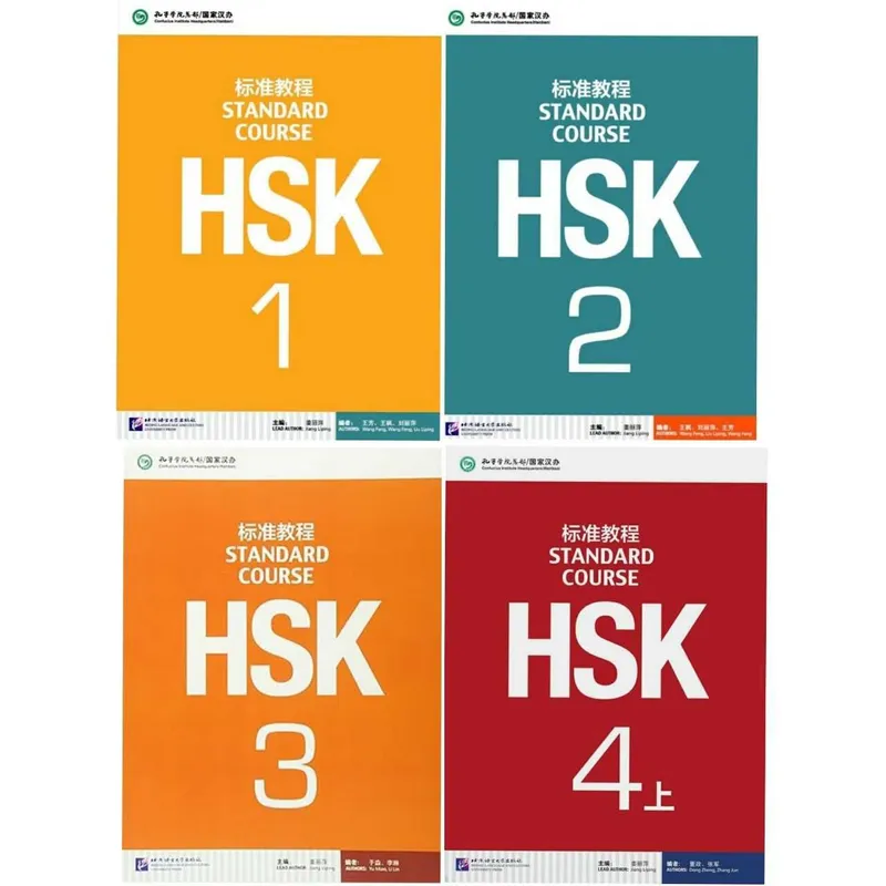 Доставка. 4000 Essential English words 1-6. Second edition