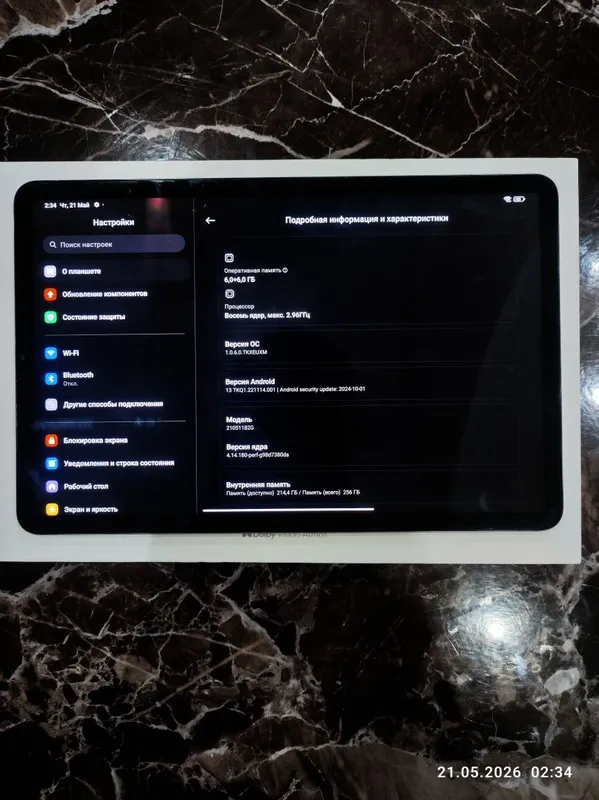 Xiaomi pad 5 planshet ideal karopka dakumentlari bor — фото 2