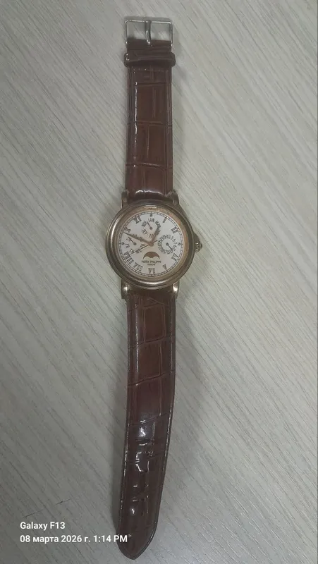 Patek philippe geneve Patek philippe geneve