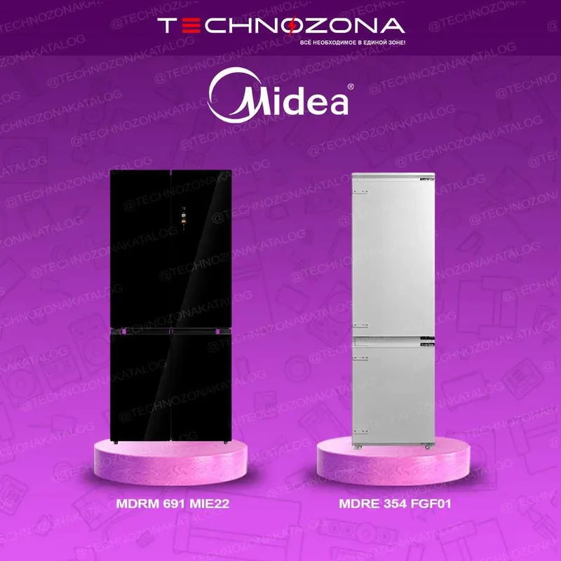 Купить холодильник Midea в Ташкенте дёшего и быстро! — фото 3