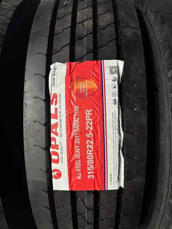 Автошины 315/80 R22,5 OPALS PR20 ДЛЯ ФУРЫ. — фото 1