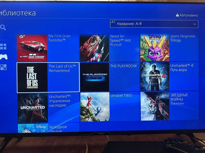ps 4 pro 3