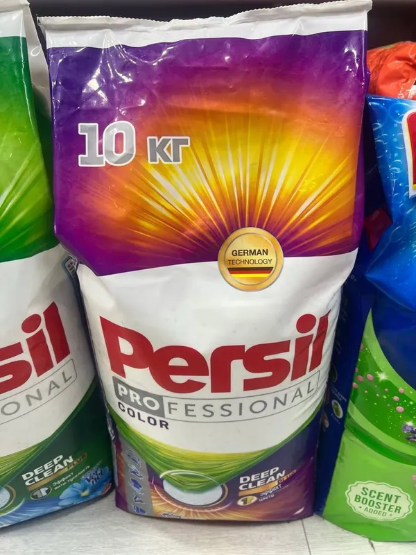 Persil Ariel kir yuvish kukuni arzon narxda ulgurji — фото 3