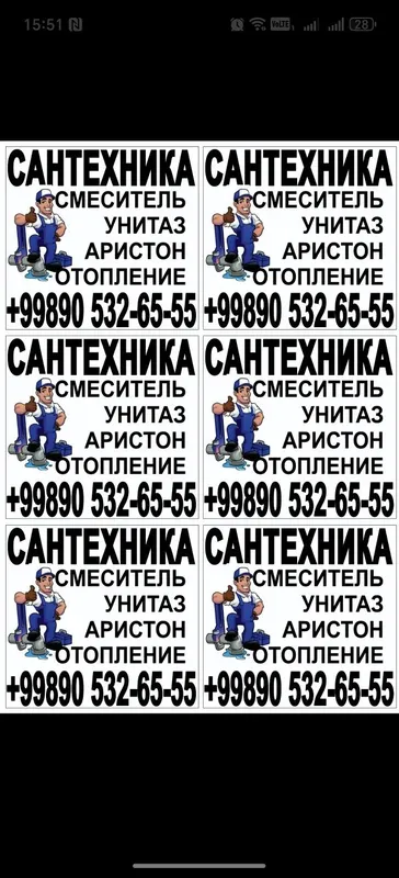 Santexnik ishlari arzon