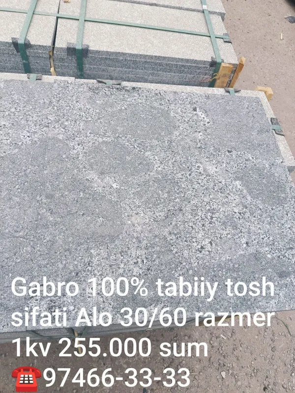 Bruschatka mramor granit 8 Bruschatka mramor granit 8