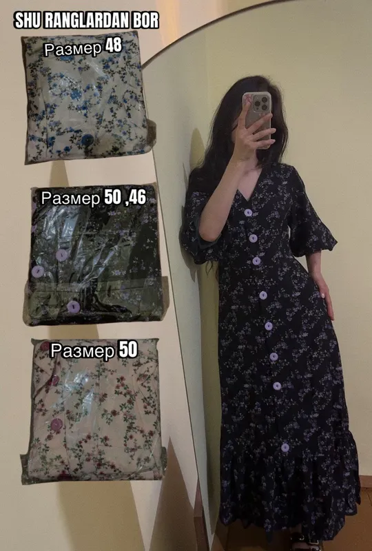 Продаётся женское длинное платье в цветочек