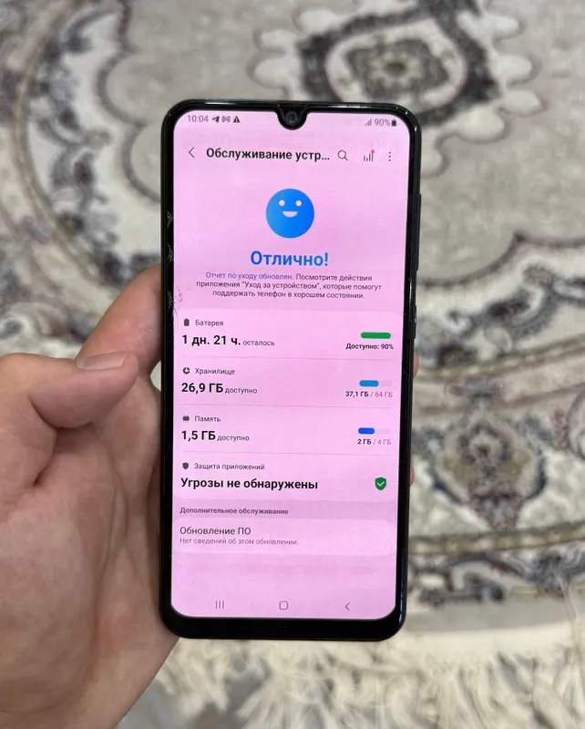 Samsung A50 3