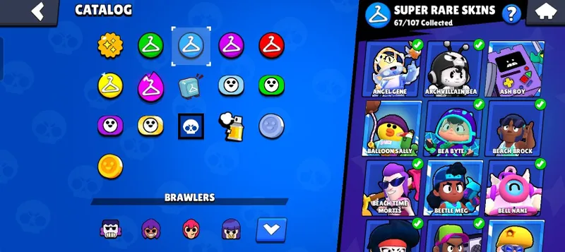 Brawl akkount: gem 176, gold 2870 — фото 3