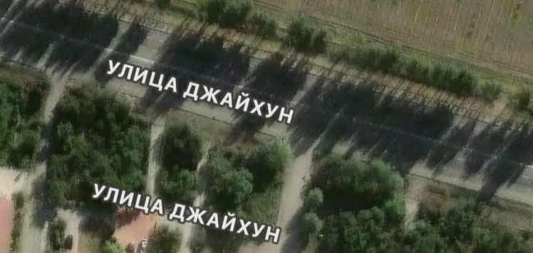 Урганч шахар обходной йулни буйинда жой ўрин
