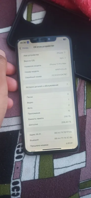Продаётся iPhone 11 Pro Max 2 Продаётся iPhone 11 Pro Max 2
