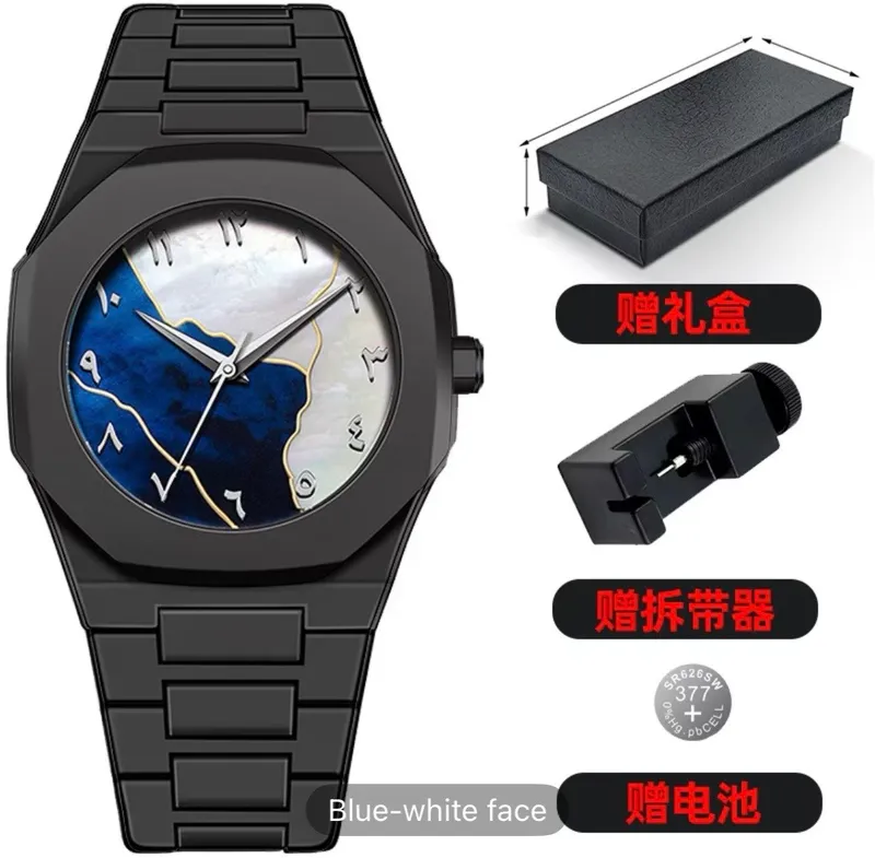 Arabicwatch- erkaklar uchun qo’l soat 3