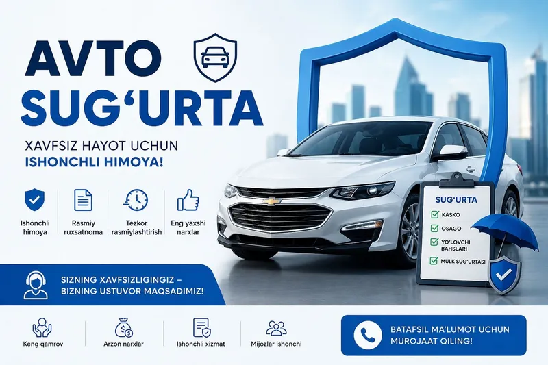 "Avto Sugʻurta". "Avto Sugʻurta".