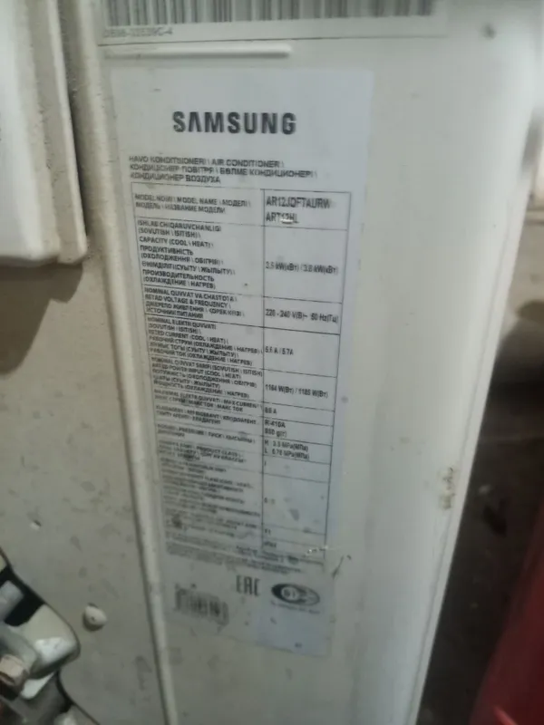 Кондиционер SAMSUNG — фото 3