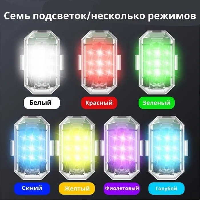 Avto megaalka - avtomobil uchun masus - — фото 2