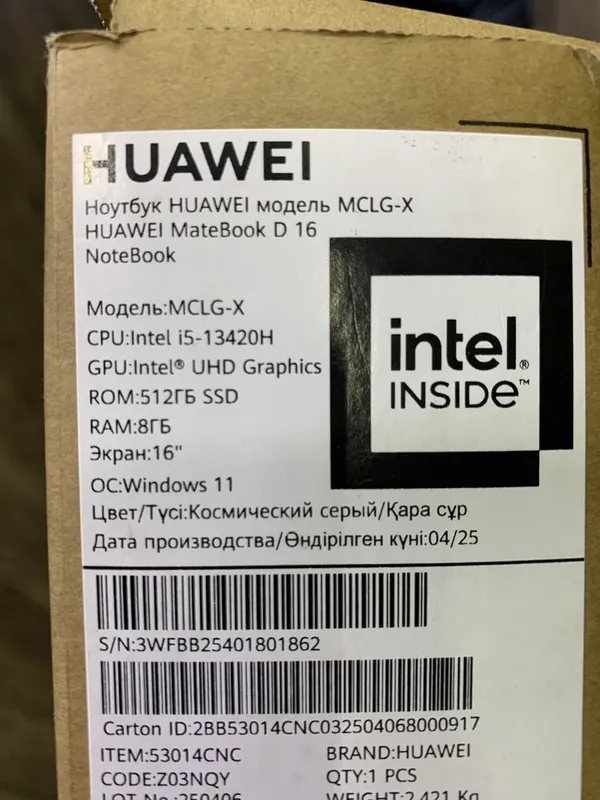 Новый Huawei MetaBook — фото 5