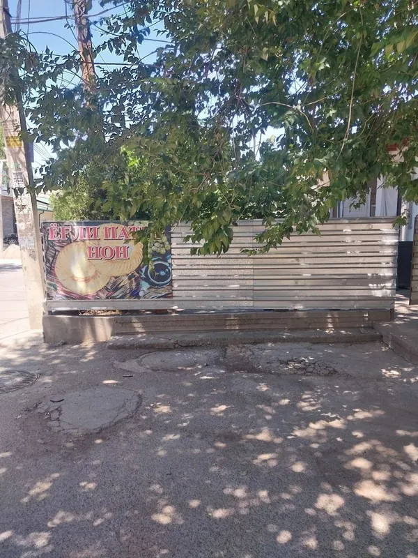Не жилой помещение сотувда — фото 1