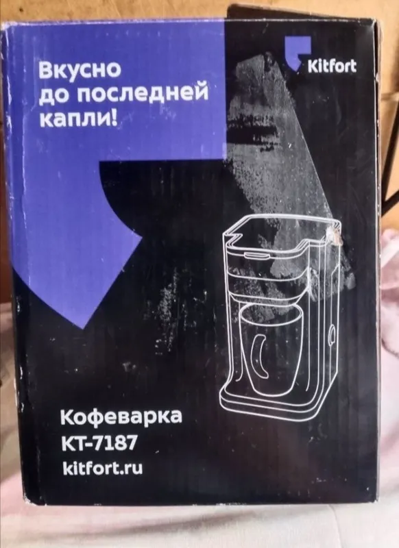 Кофеворка Kitfort 1
