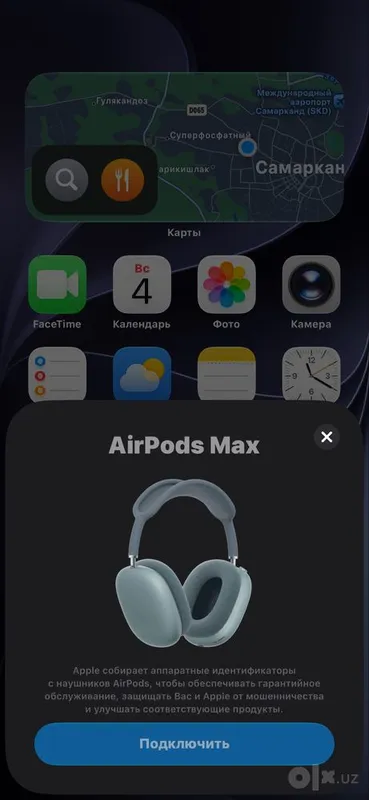 Air Pods Max 2 original 5 Air Pods Max 2 original 5