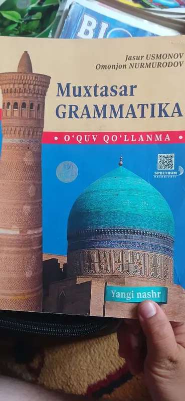 Ona tili Milliy sertifkat Ona tili Milliy sertifkat