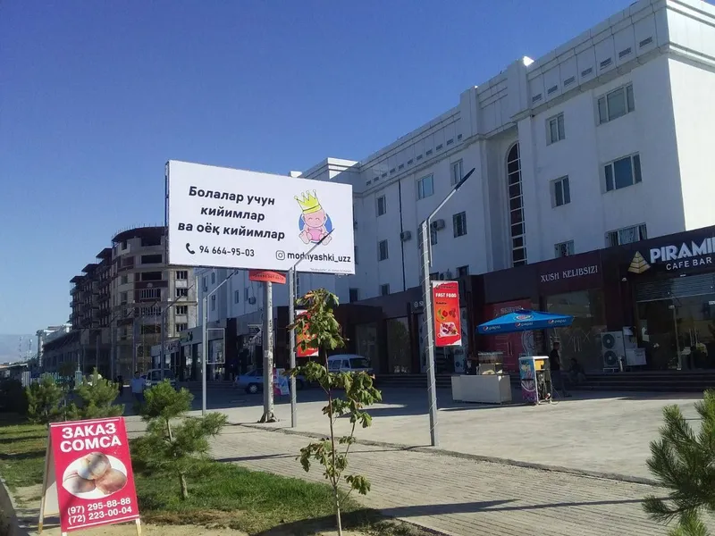Bannerlarda reklama/Андижонда билбордларда реклама/Реклама на билборда — фото 3