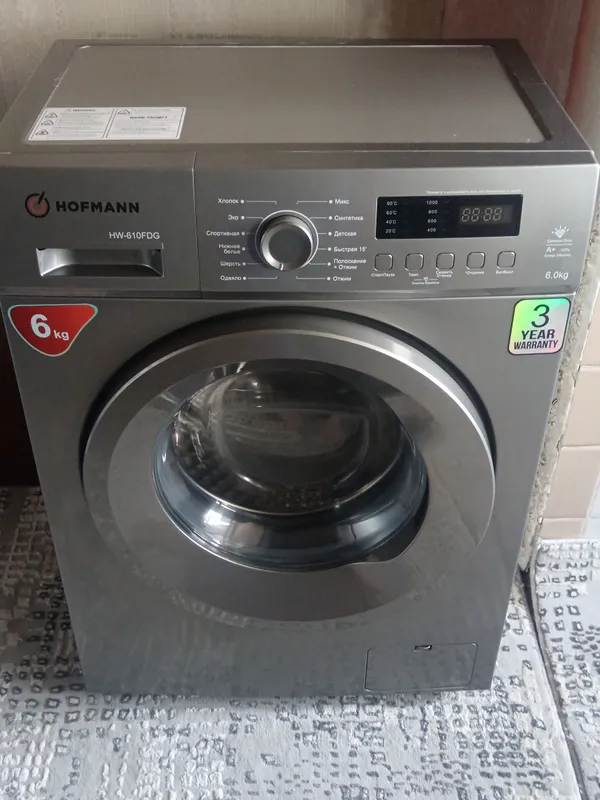Hofmann 6kg