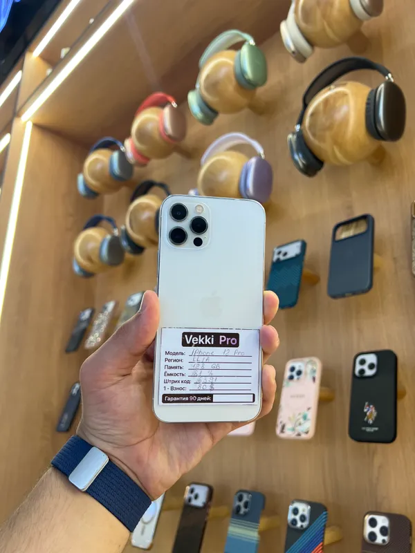 Iphone 12 pro white