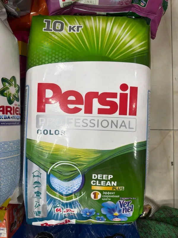 Persil 10 kg Persil 10 kg