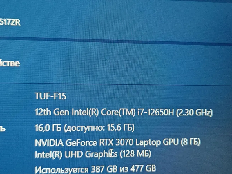 ASUS TUF DASH F15 3