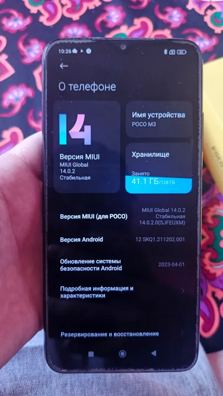 Poco M3 128gb srochniy 1